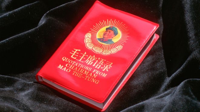 Mao's Little Red Book - Picss Mine
